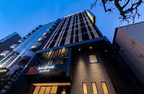 Hakodate Hotel | Smile Hotel Premium Hakodate Goryokaku