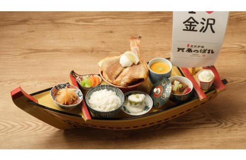 Kanazawa Hotel | Smile Hotel Premium Kanazawa Higashiguchi Ekimae - Vacation STAY 73592v