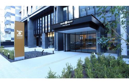 Minamisenba Hotel | Smile Hotel PREMIUM OsakaHommachi - Vacation STAY 04267v