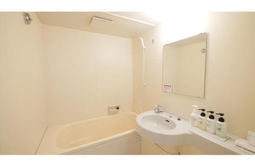 Yoshida Hotel | Smile Hotel Shizuoka Yoshida Inter - Vacation STAY 90880v