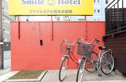 Chuo Ward Hotel | Smoking Semidouble Homemade breakfast buffet included/Kumamoto Kumamoto