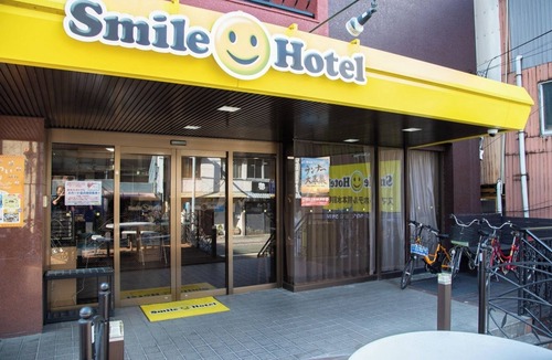 Chuo Ward Hotel | Smoking Semidouble Room only/Kumamoto Kumamoto