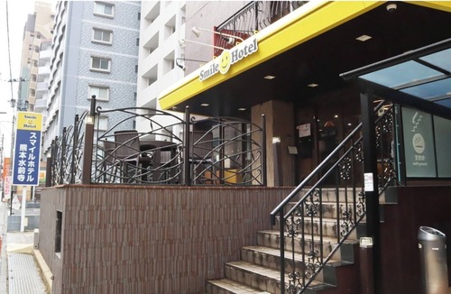 Chuo Ward Hotel | Smoking Semidouble Room only/Kumamoto Kumamoto