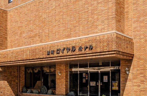 Nobeoka Hotel | Smoking Twin Room only/Nobeoka Miyazaki