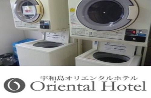 Oyabu Onsen Hotel | Smoking Twin Room Without meals/Uwajima Ehime