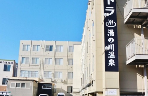 Hakodate Hotel | Smoking Westernstyle room Bath and toilet inc/Hakodate Hokkaidō
