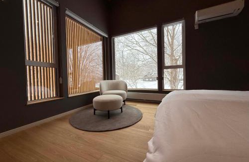 Niseko House | Snow House Onsen