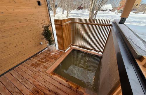 Niseko House | Snow House Onsen