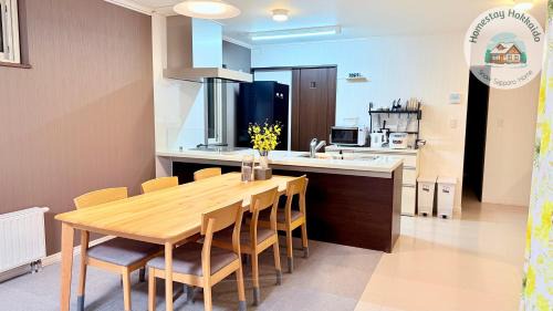 Higashi Villa | Snow Sapporo cozy house