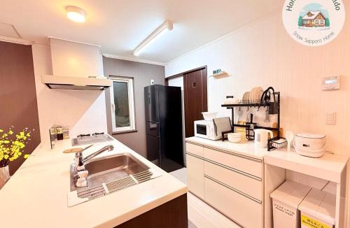 Higashi Villa | Snow Sapporo cozy house