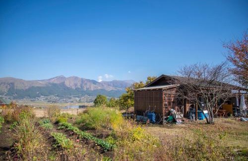 Minamiaso House | Soil