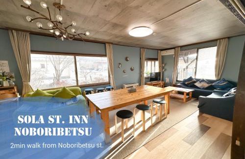 Noboribetsu House | Sola St Inn Noboribetsu 2min walk from Noboribetsu station