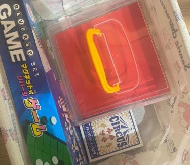 Noboribetsu House | Soleil ソレイユ 一棟貸切