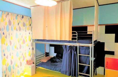 Soma House | Soma City - House - Vacation STAY 14688