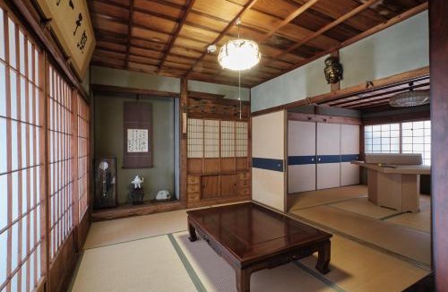 Shimosato House | Song Yin Pavilion/Vacation STAY 78854
