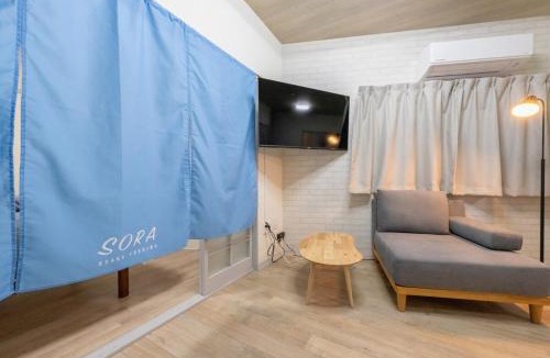 Fukushima Villa | SORA usjまで電車で8分 5つの寝室 貸切の宿で楽しい時間を過ごしてください