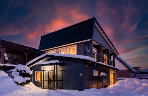 Nakafurano House | Sorachi County - House - Vacation STAY 44548v