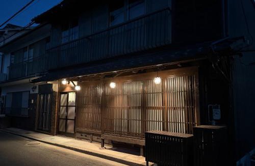 Hatsukaichi House | SORAIRO Miyajima