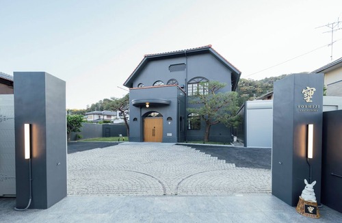 Nishikyo House | SOSHIJI ARASHIYAMA
