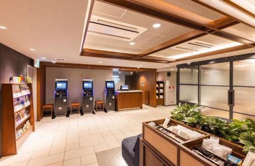 Totsuka Hotel | Sotetsu Fresa Inn Yokohama Totsuka - Renovated in March 31st 2025