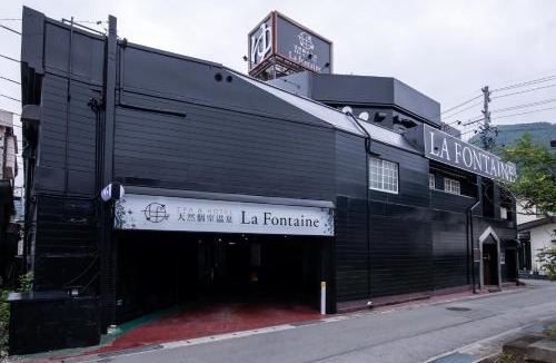 Kamisuwa Onsen Hotel | Spa & HOTEL La fontaine