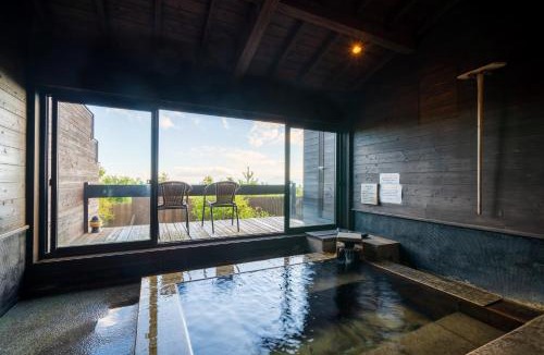 Kokonoe Resort | Spagreenness