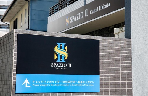 Sumiyoshi Hotel | SPAZIO 2 Canal Hakata