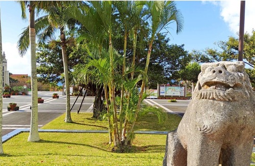 Nakijin House | Standard Enjoy northern sightseeing Relaxing ti /Kunigamigun Okinawa