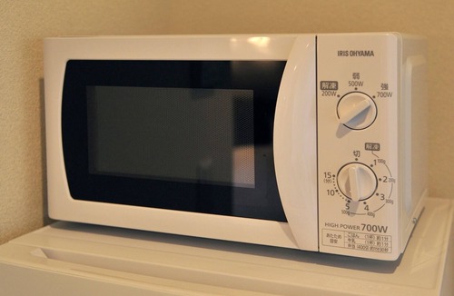 Nishiyodogawa-ku Apartment | Standard Room 101 - 101/Osaka Ōsaka