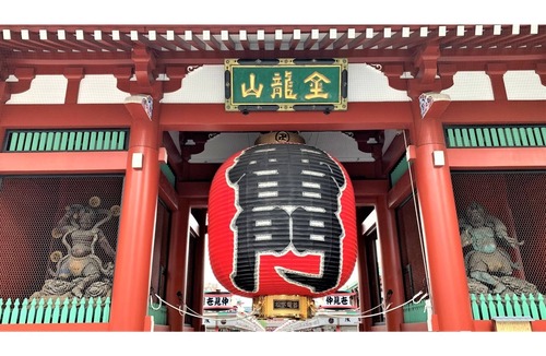Asakusa House | Standard Room only Twin B Smoking /Taito-ku Tokyo