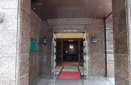 Matsuyama Hotel | Standard Single NonSmoking Breakfast included/Naha Okinawa