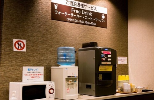 Chuocho Hotel | Standard Twin A Smoking Stay without meals S/Kagoshima Kagoshima