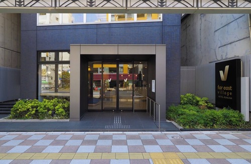 Asakusa Hotel | Standard Twin Room Tower View Room Only Stay /Taito-ku Tokyo
