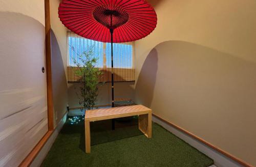 Yufuin Onsen Villa | Star Breeze House 紬