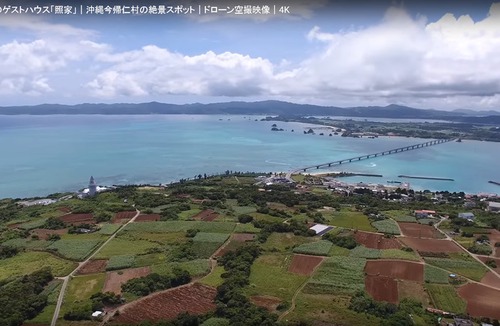 Nakijin Hotel | Star Light Terrace Teruya
