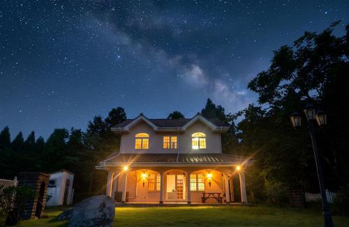 Kurokawa Onsen Villa | Star Peak Villa 黒川