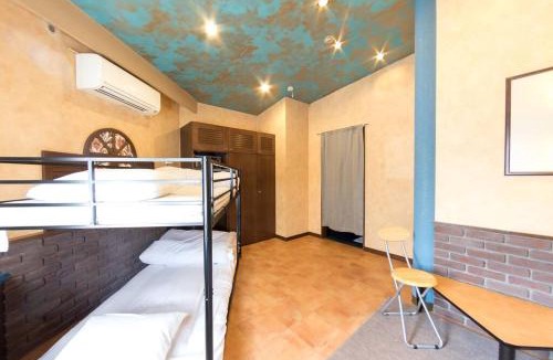 Hiushinai House | Starry Sky Cottage 17