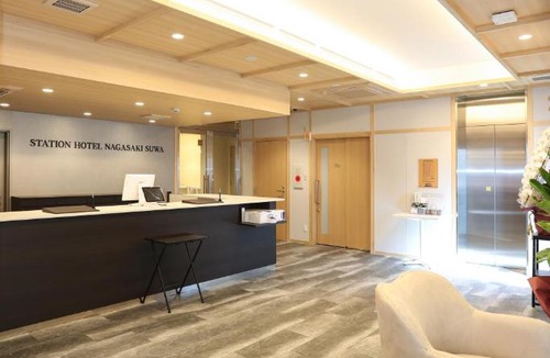 Nagasaki Hotel | Station Hotel Nagasaki Suwa