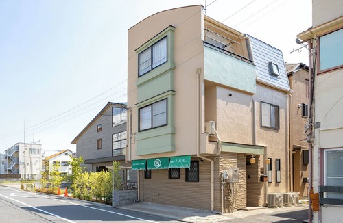 Edogawa House | Stay in an Anime World! A Unique Tokyo Experience