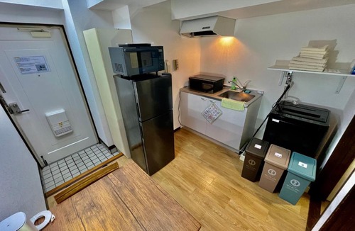 Utsunomiya Apartment | Stay Plus Sophia