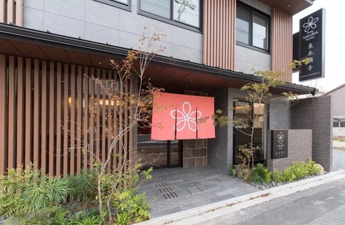 Shimogyo Hotel | Stay SAKURA Kyoto Higashi Hongan-jiⅠ