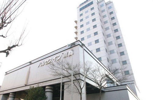 Fushimi Hotel | Stay without meals About 5 minutes by car from t/Kyoto Kyōto