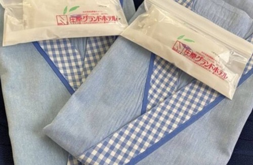 Shobara Hotel | Stay without meals No meals For business and l/Shobara Hiroshima