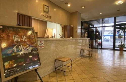 Shobara Hotel | Stay without meals No meals For business and l/Shobara Hiroshima