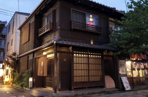 Shimogyo House | Stay without meals One group per day/Kyoto Kyōto