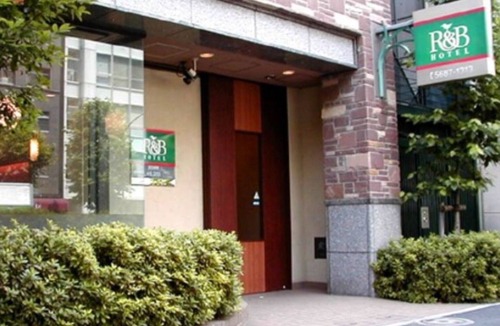 Higashinihonbashi Hotel | Stay without meals Single 2 person use plan non/Chuo-ku Tokyo