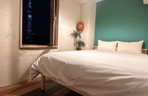 Sumida Hostel | Stay Work Asakusa Guesthouse