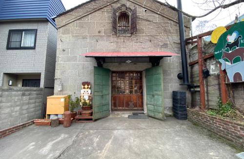 Otaru Villa | Stone Lodge 小樽