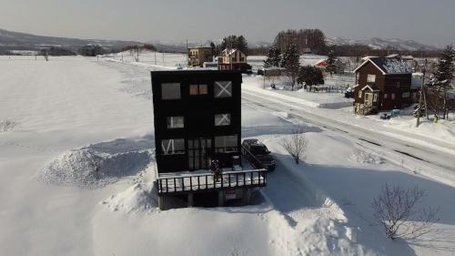 Niseko House | Straddie House Niseko