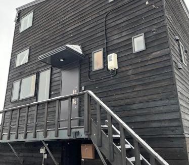 Niseko House | Straddie House Niseko